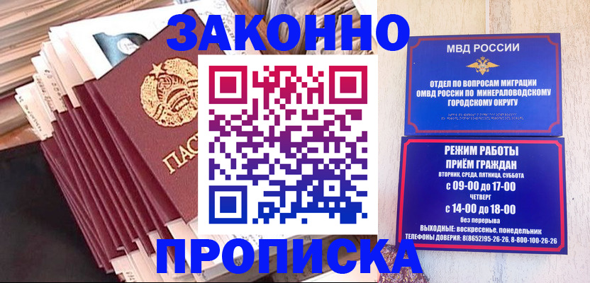 форма 3 в Гаврилов-Яме